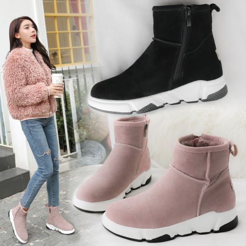 Bottes mi-saison femme en Polyurethane - Ref 3251376