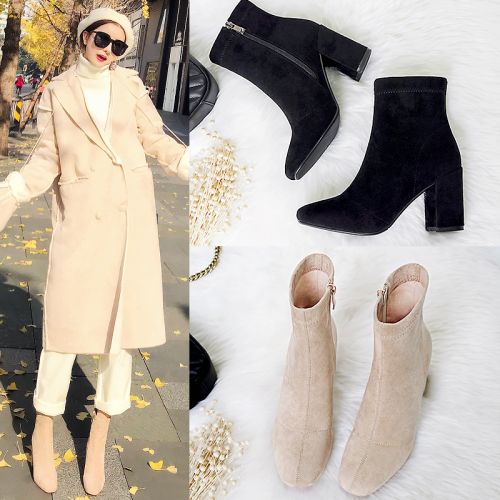 Bottes mi-saison femme Semelles en Caoutchouc - Ref 3251387