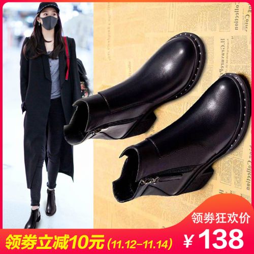 Bottes mi-saison femme Semelles en Caoutchouc - Ref 3251391