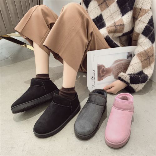 Bottes mi-saison femme SONLARFU Semelles en Caoutchouc - Ref 3251421