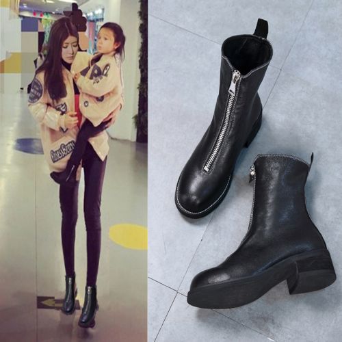 Bottes mi-saison femme Semelles en Caoutchouc - Ref 3251429