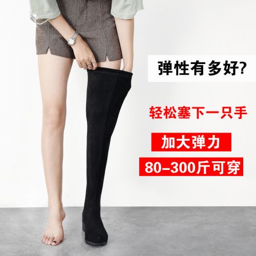 Bottes mi-saison femme Semelles en Caoutchouc - Ref 3251442