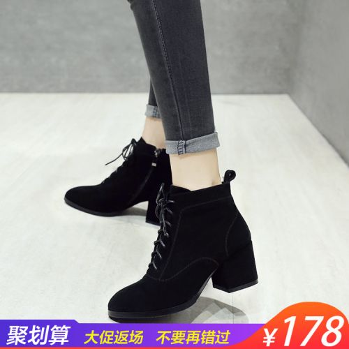 Bottes mi-saison femme ANYEZU en TPR - Ref 3251458