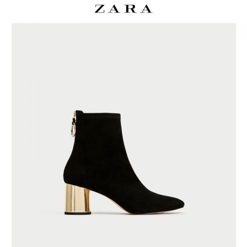 Bottes mi-saison femme - Ref 3251462