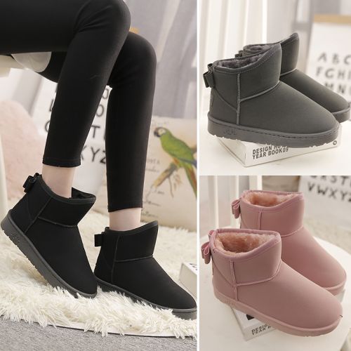 Bottes mi-saison femme en Polyurethane - Ref 3251480
