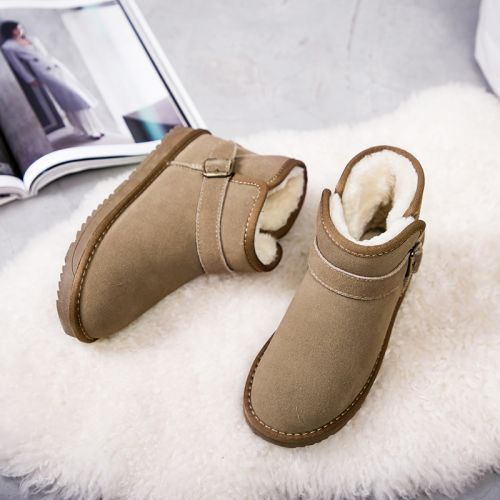 Bottes mi-saison femme en TPR - Ref 3251482