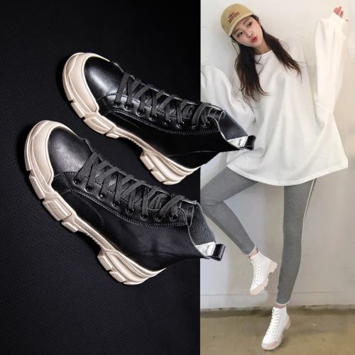 Bottes mi-saison femme Semelles en Caoutchouc - Ref 3251504