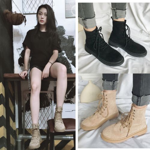 Bottes mi-saison femme en TPR - Ref 3251523