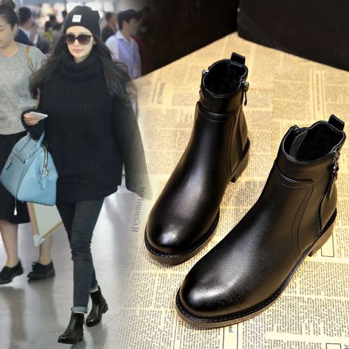 Bottes mi-saison femme Semelles en Caoutchouc - Ref 3251526
