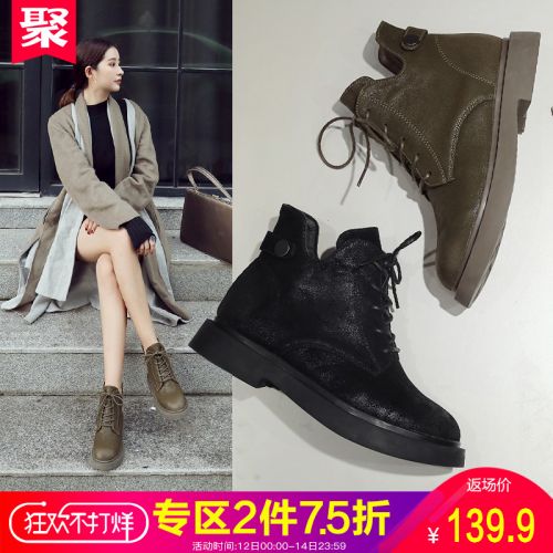 Bottes mi-saison femme Semelles en Caoutchouc - Ref 3251554