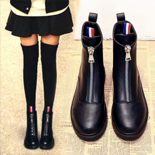 Bottes mi-saison femme en TPR - Ref 3251555