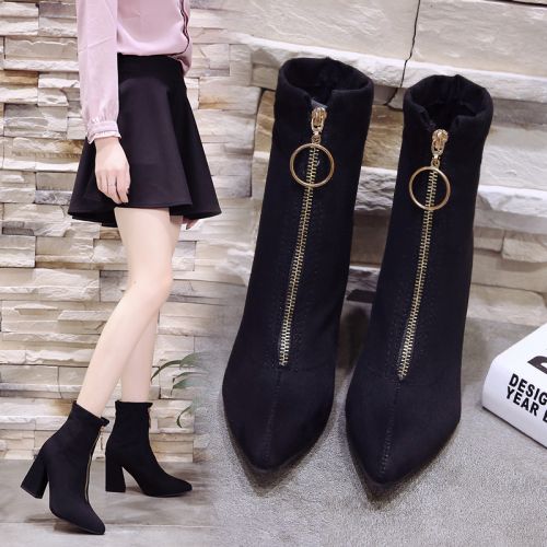 Bottes mi-saison femme - Ref 3251588