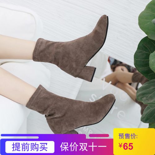 Bottes mi-saison femme Semelles en Caoutchouc - Ref 3251589