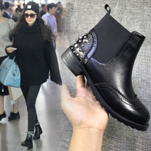 Bottes mi-saison femme Semelles en Caoutchouc - Ref 3251591