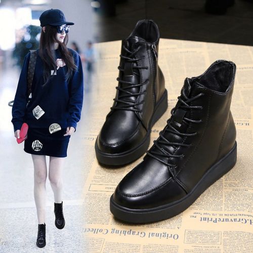 Bottes mi-saison femme Semelles en Caoutchouc - Ref 3251592