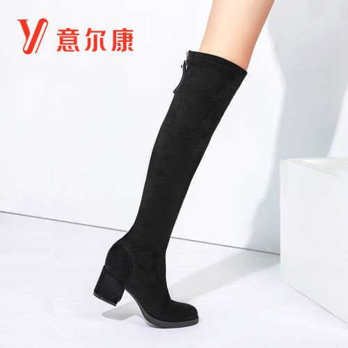 Bottes mi-saison femme YEARCON Semelles en Caoutchouc - Ref 3251622