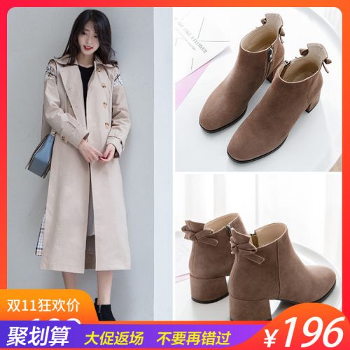 Bottes mi-saison femme ANYEZU Semelles en Caoutchouc - Ref 3251628