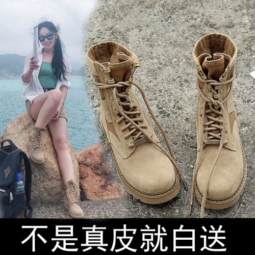 Bottes mi-saison femme Semelles en Caoutchouc - Ref 3251632