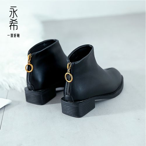 Bottes mi-saison femme Semelles en Caoutchouc - Ref 3251637