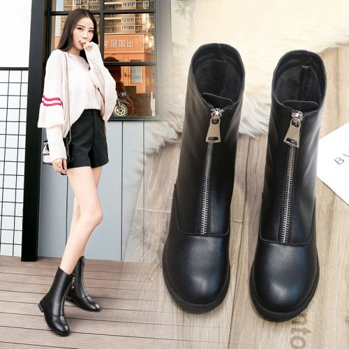 Bottes mi-saison femme Semelles en Caoutchouc - Ref 3251692