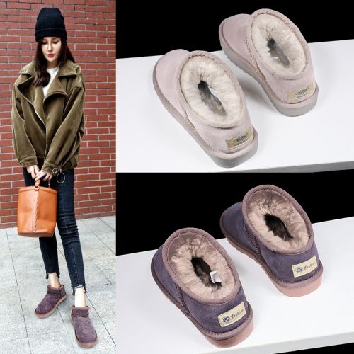 Bottes mi-saison femme ST Semelles en Caoutchouc - Ref 3251723