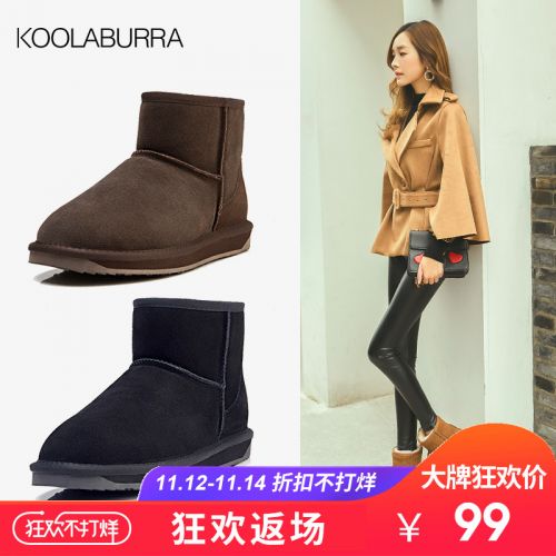 Bottes mi-saison femme KOOLABURRA Semelles en Caoutchouc - Ref 3251728