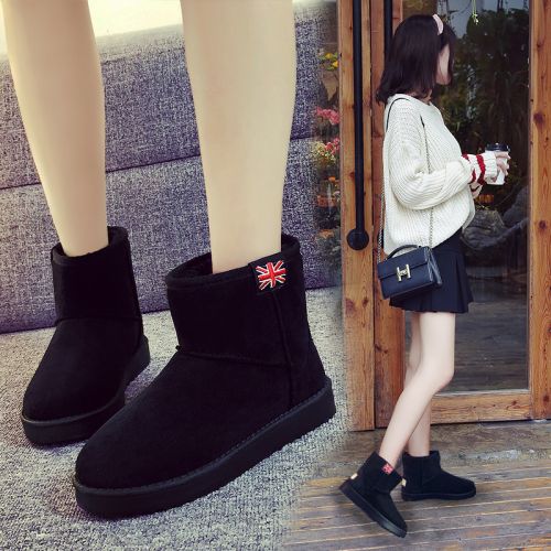 Bottes mi-saison femme Semelles en Caoutchouc - Ref 3251729