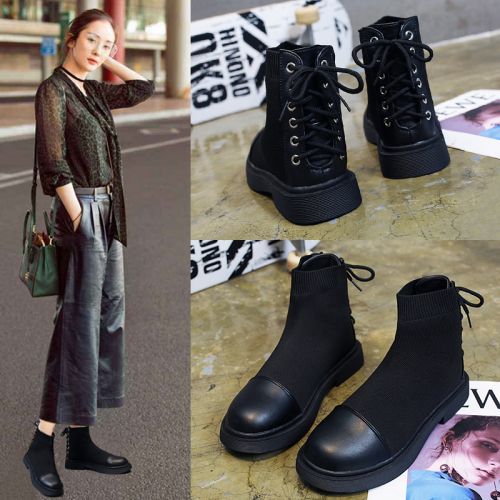 Bottes mi-saison femme Semelles en Caoutchouc - Ref 3251733