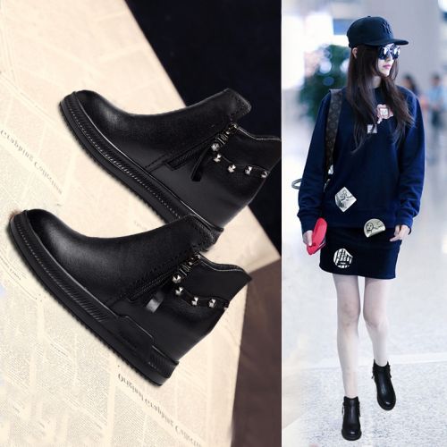 Bottes mi-saison femme Semelles en Caoutchouc - Ref 3251753