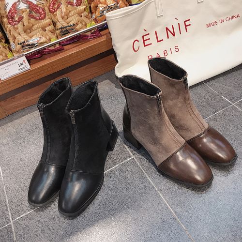 Bottes mi-saison femme - Ref 3251762