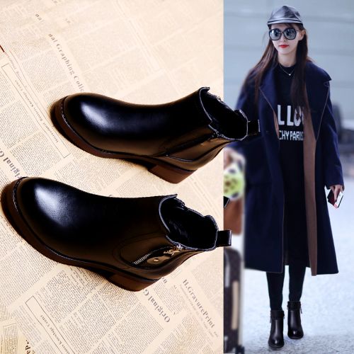 Bottes mi-saison femme - Ref 3251769