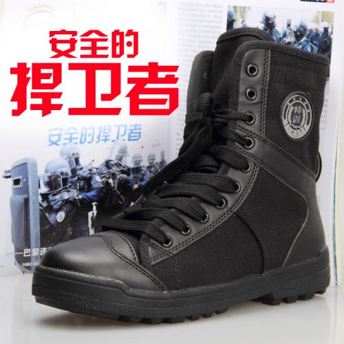 Bottes militaires en toile - porter Ref 1396808