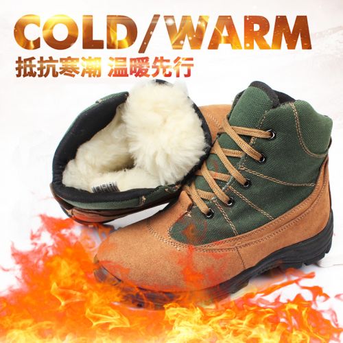 Bottes militaires pour homme en Anti-fourrure - chaud Ref 1396847