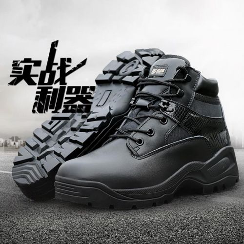 Bottes militaires pour homme en cuir de vache fendu - porter Ref 1396862