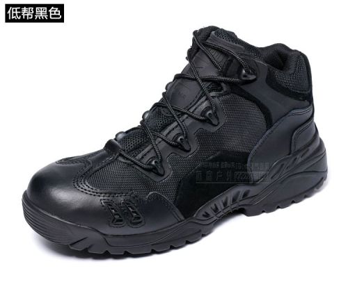 Bottes militaires pour homme - amortissement Ref 1396891