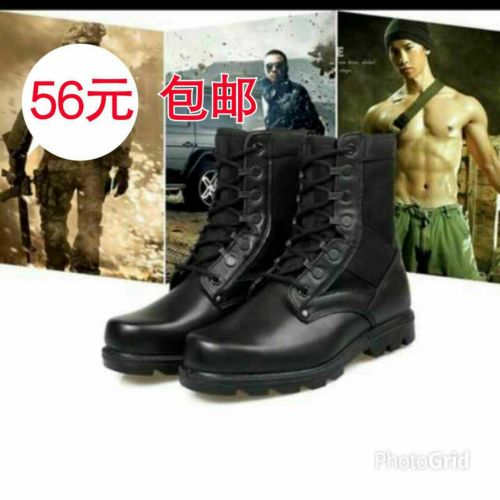 Bottes militaires pour homme en cuir - porter Ref 1396905