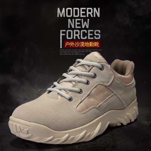 Bottes militaires pour homme VDASON en cuir - amortissement Ref 1396916