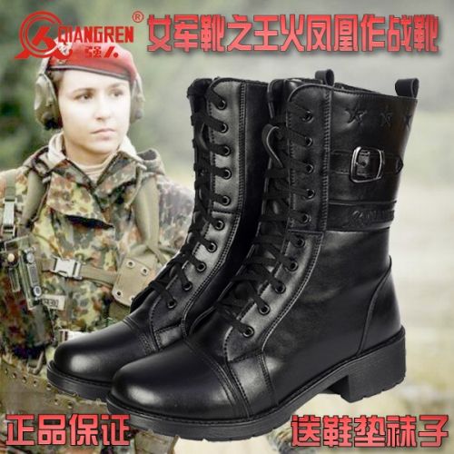 Bottes militaires pour femme en cuir - chaud Ref 1396920