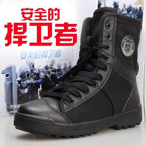 Bottes militaires pour homme en toile - choc Ref 1396943