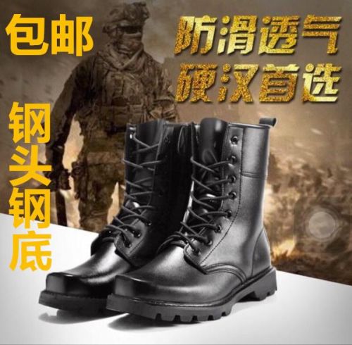 Bottes militaires pour homme en cuir de vache fendu - porter Ref 1396948