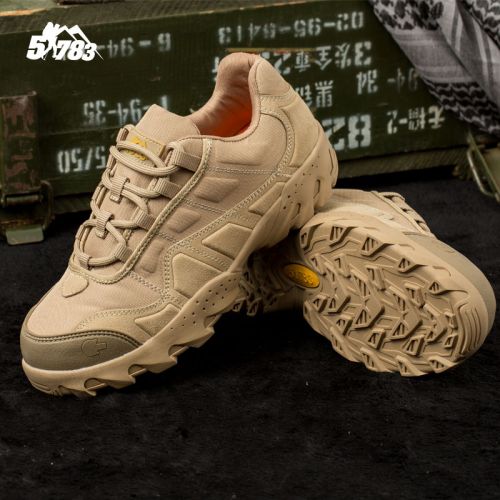 Bottes militaires pour homme en pu + mesh - lumière Ref 1396959