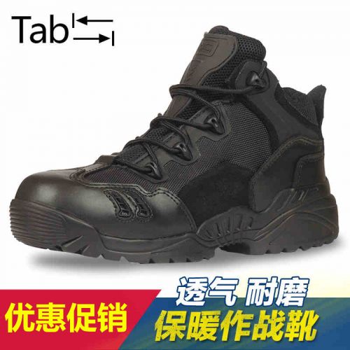 Bottes militaires pour homme Première couche en cuir - amortissement Ref 1396969