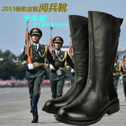 Bottes militaires en cuir - Ref 1396976