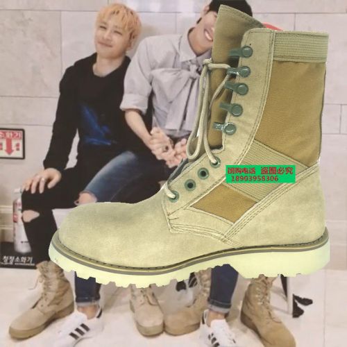 Bottes militaires CQB.SFB - Ref 1396996
