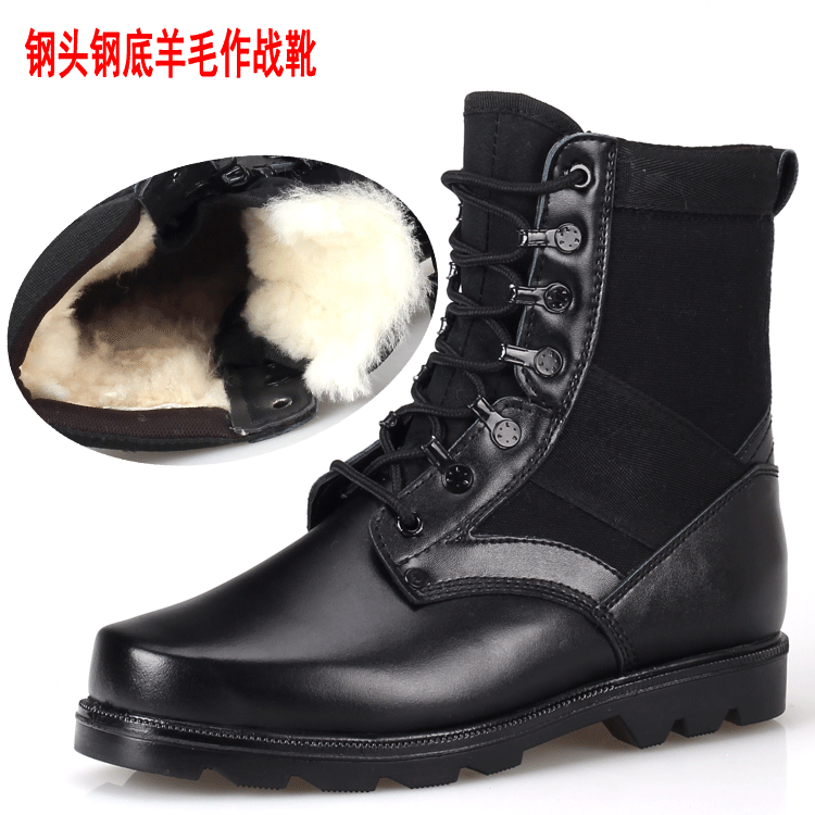 Bottes militaires pour homme en cuir - Ref 1397013