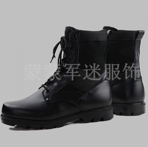 Bottes militaires pour homme en cuir - amortissement Ref 1397126