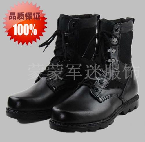 Bottes militaires en cuir - Ref 1397131