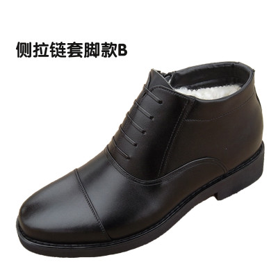 Bottes militaires en cuir - Ref 1397145