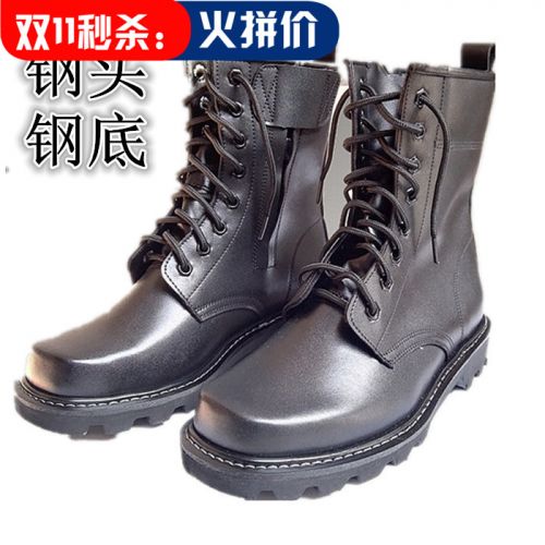 Bottes militaires pour homme Première couche en cuir - porter Ref 1397148