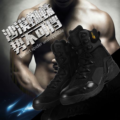 Bottes militaires pour homme MTGHUM Première couche en cuir - respirant Ref 1397168